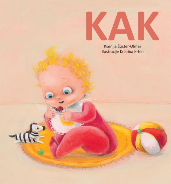 Kak